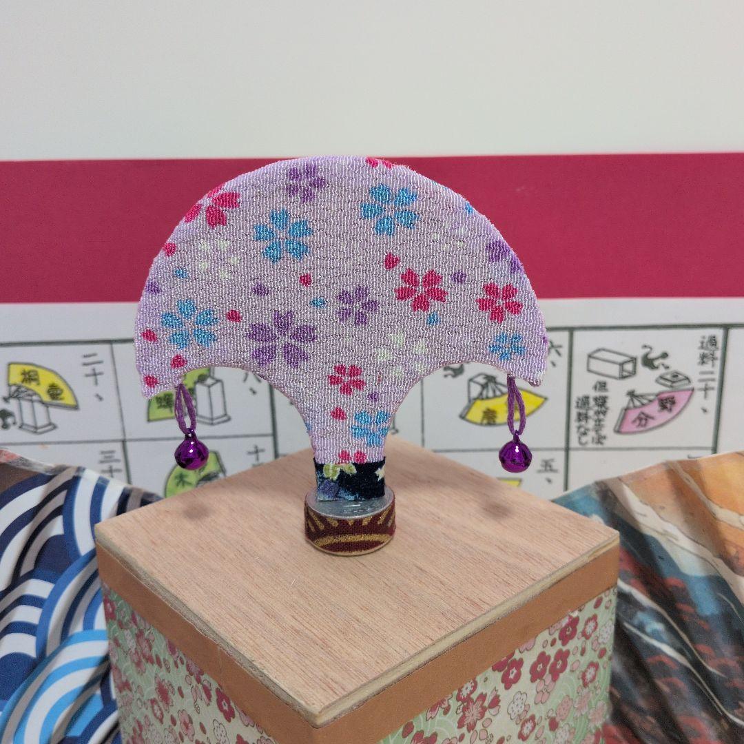 「激安シリーズ⑬‼️」（敬老の日❗️）今すぐ使える投扇興　新品⑤点セット。