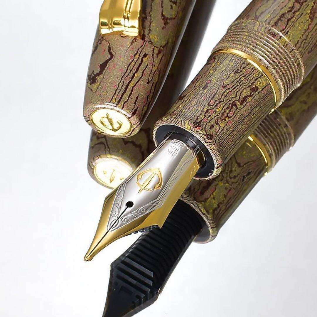 Sailor 万年筆 限定500本 「長刀研ぎ」『憧憬』