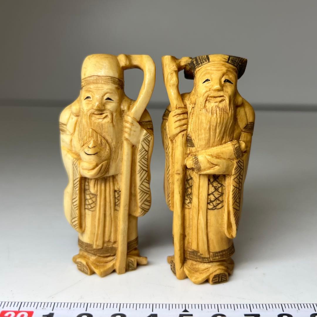 極上 寿老人 2体 101g 東キ8-0206☆2F