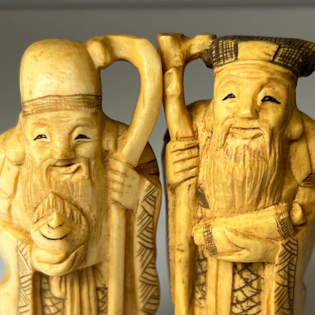 極上 寿老人 2体 101g 東キ8-0206☆2F