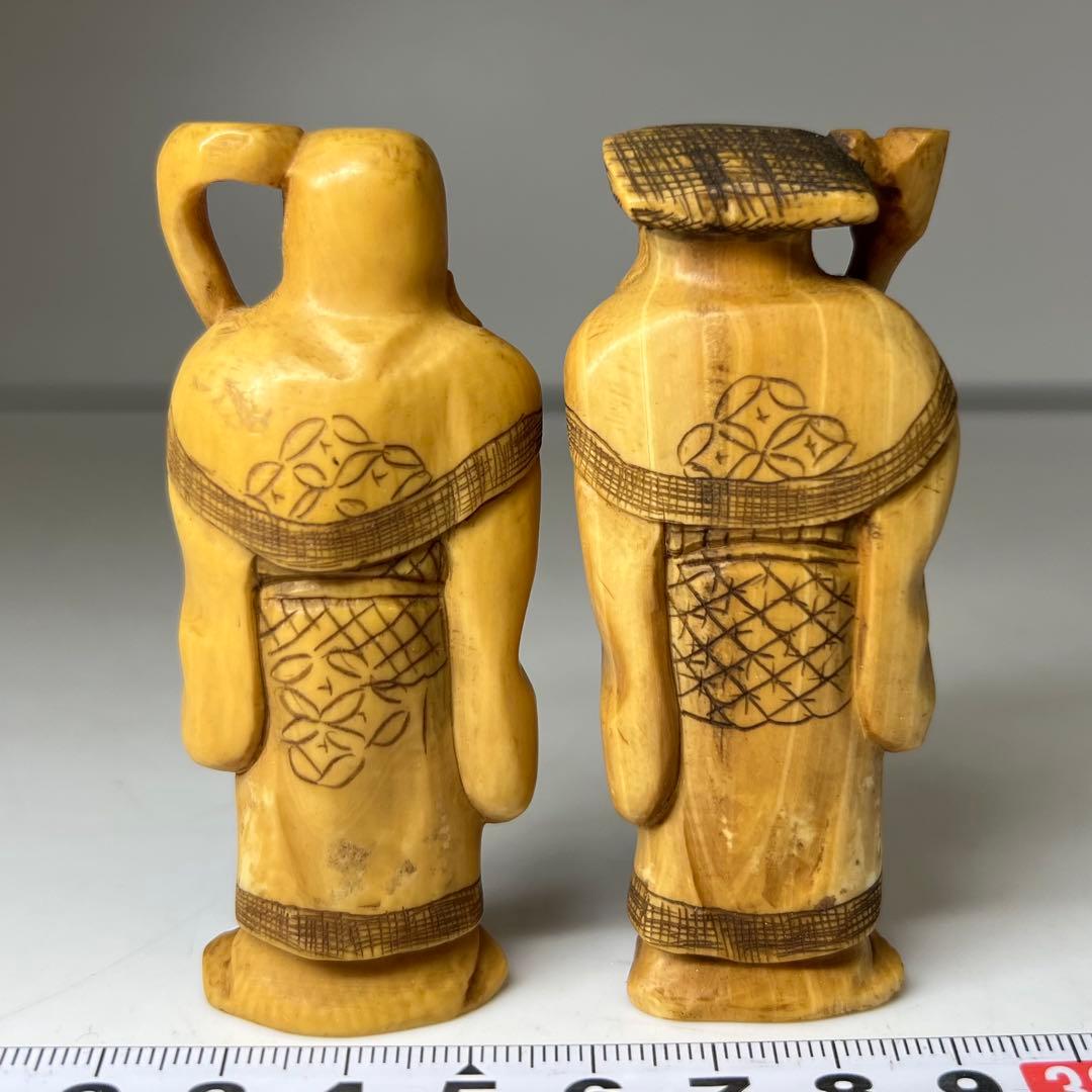 極上 寿老人 2体 101g 東キ8-0206☆2F