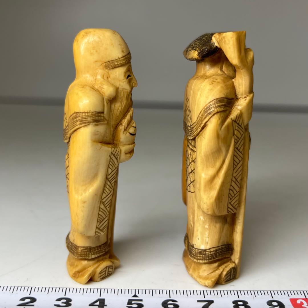 極上 寿老人 2体 101g 東キ8-0206☆2F