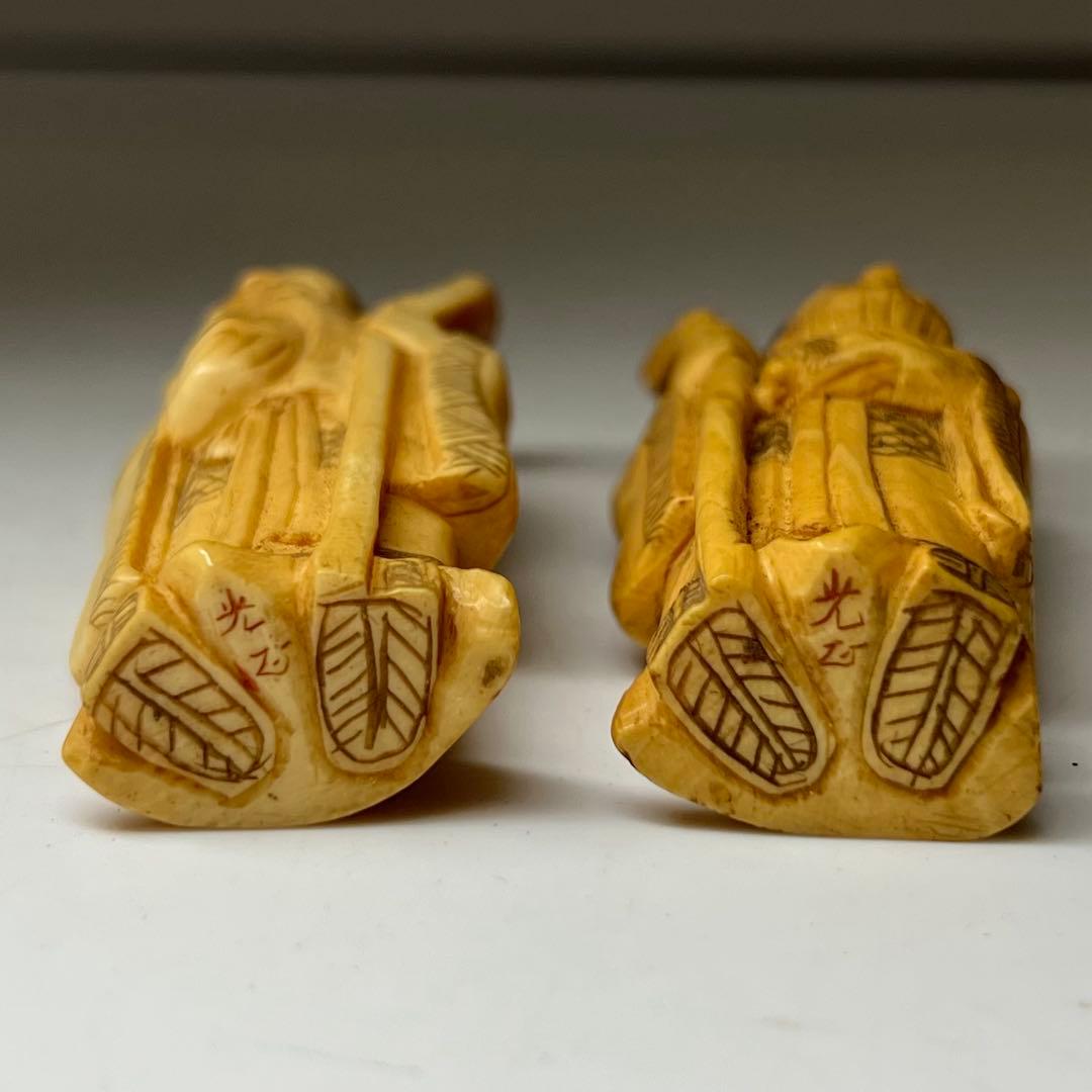 極上 寿老人 2体 101g 東キ8-0206☆2F