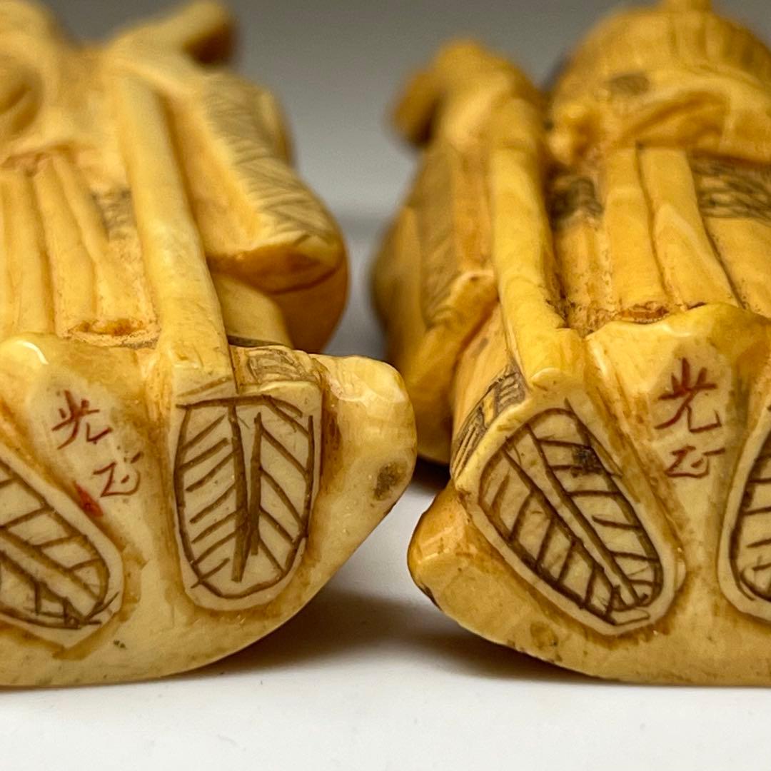 極上 寿老人 2体 101g 東キ8-0206☆2F