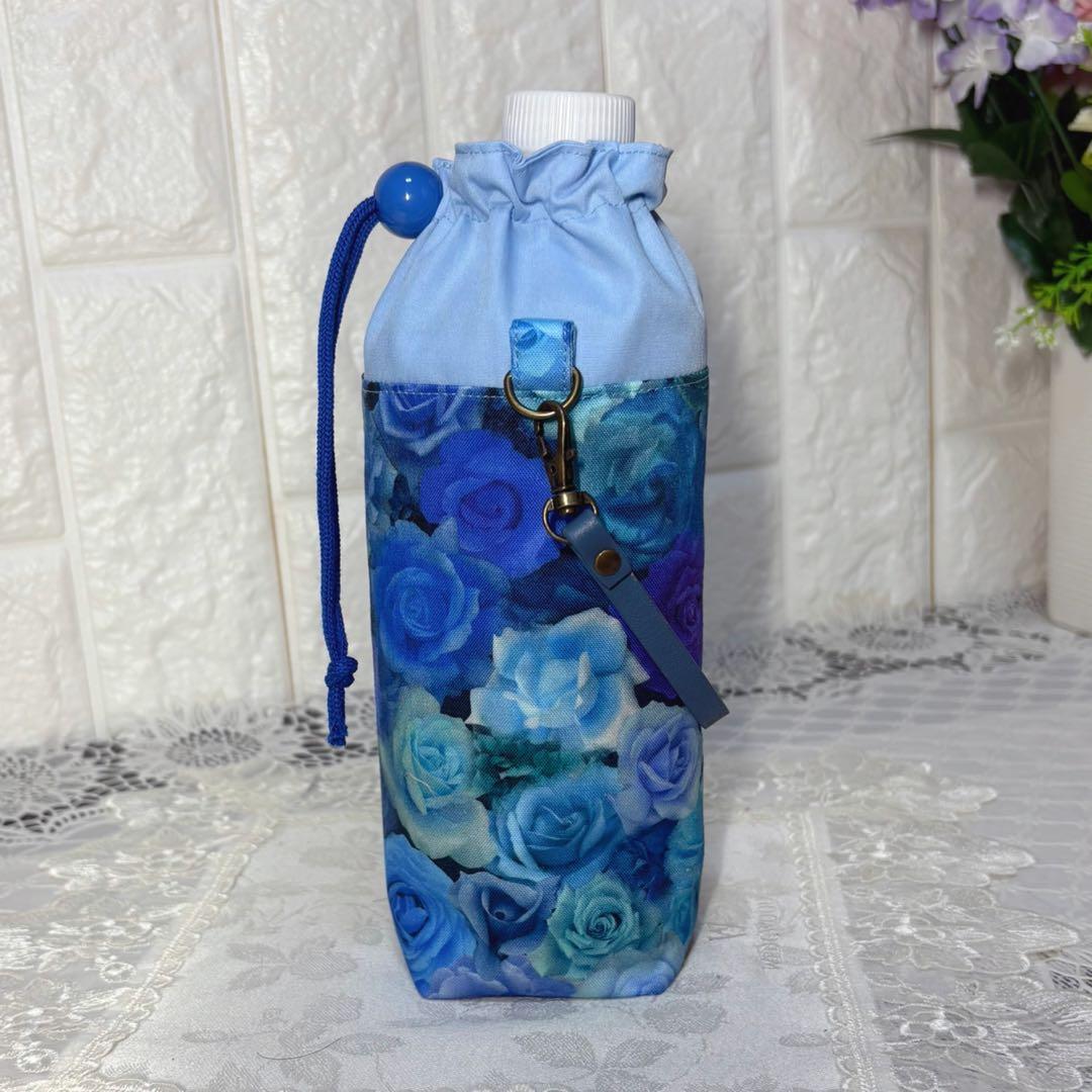 ペットボトルカバー　青い薔薇　本革持ち手付き　ハンドメイド