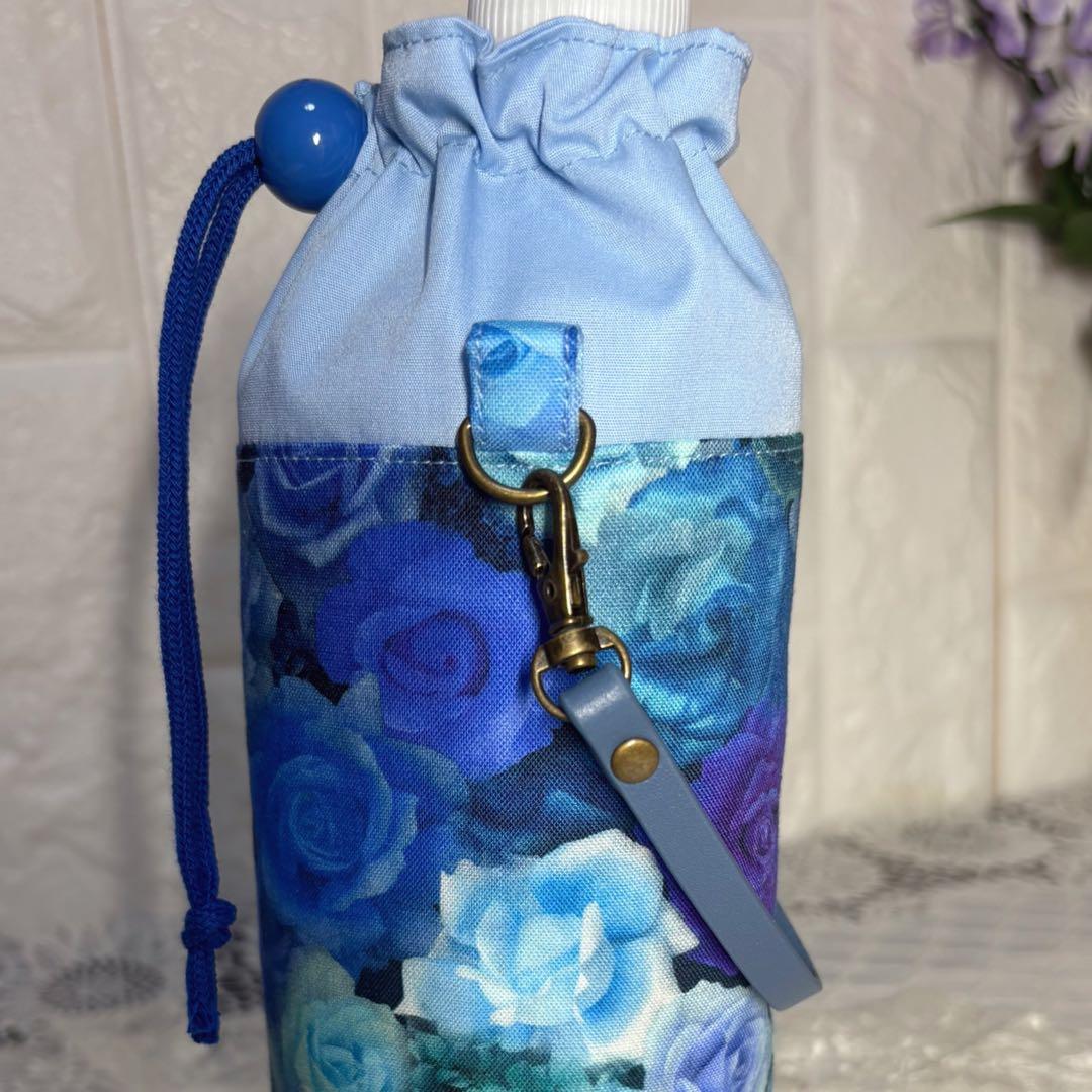 ペットボトルカバー　青い薔薇　本革持ち手付き　ハンドメイド