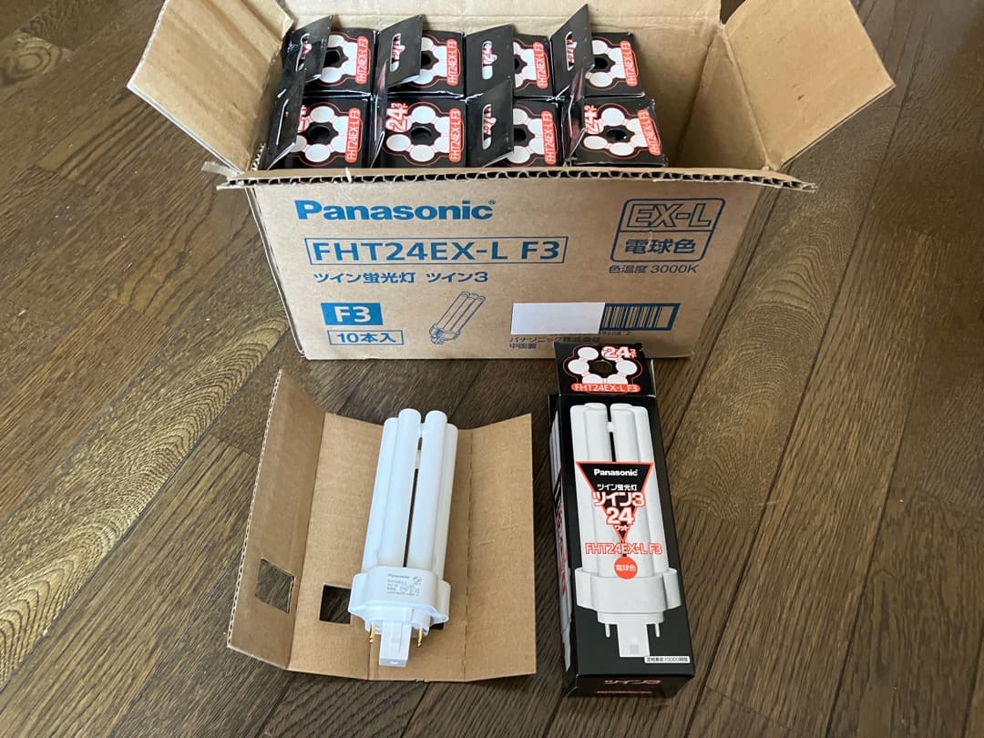 Panasonic蛍光灯 FHT24EX-L F3 24W ９個セット