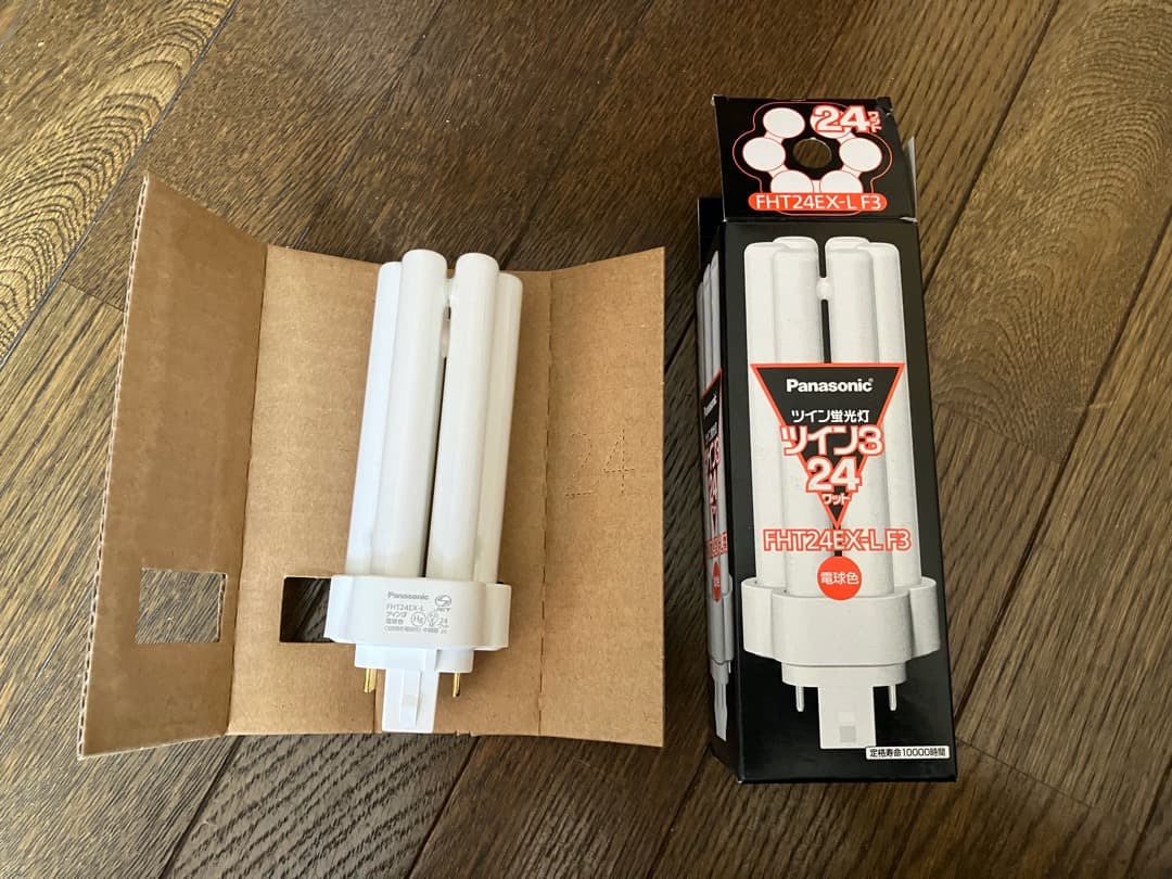 Panasonic蛍光灯 FHT24EX-L F3 24W ９個セット