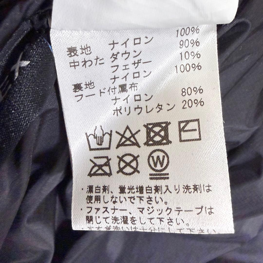 マムート エクセロンダウンフーディ ダウンジャケット アウター ブラック S