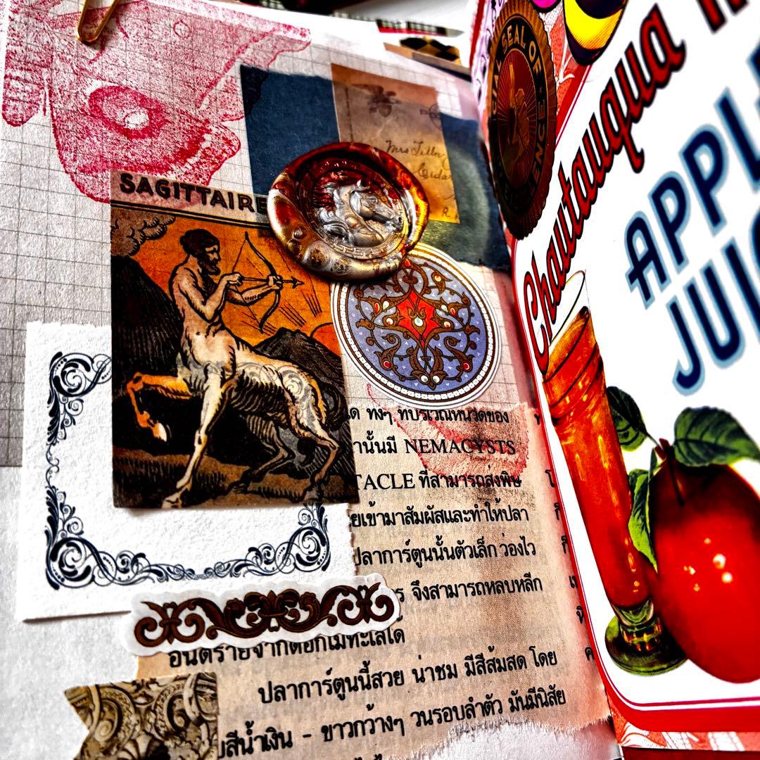 ジャンクジャーナル　おすそ分けファイル　コラージュ素材　紙モノ　シール