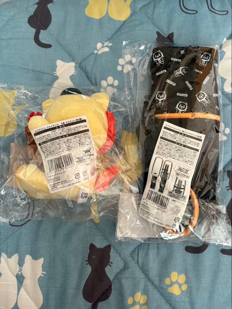 ジャイアンツ エニマイくじ A・B賞 オオシーサー