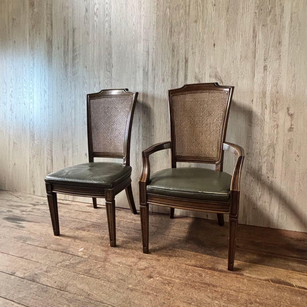 maruni マルニ ダイニングチェア 地中海ロイヤル 本革 アームチェア 2脚