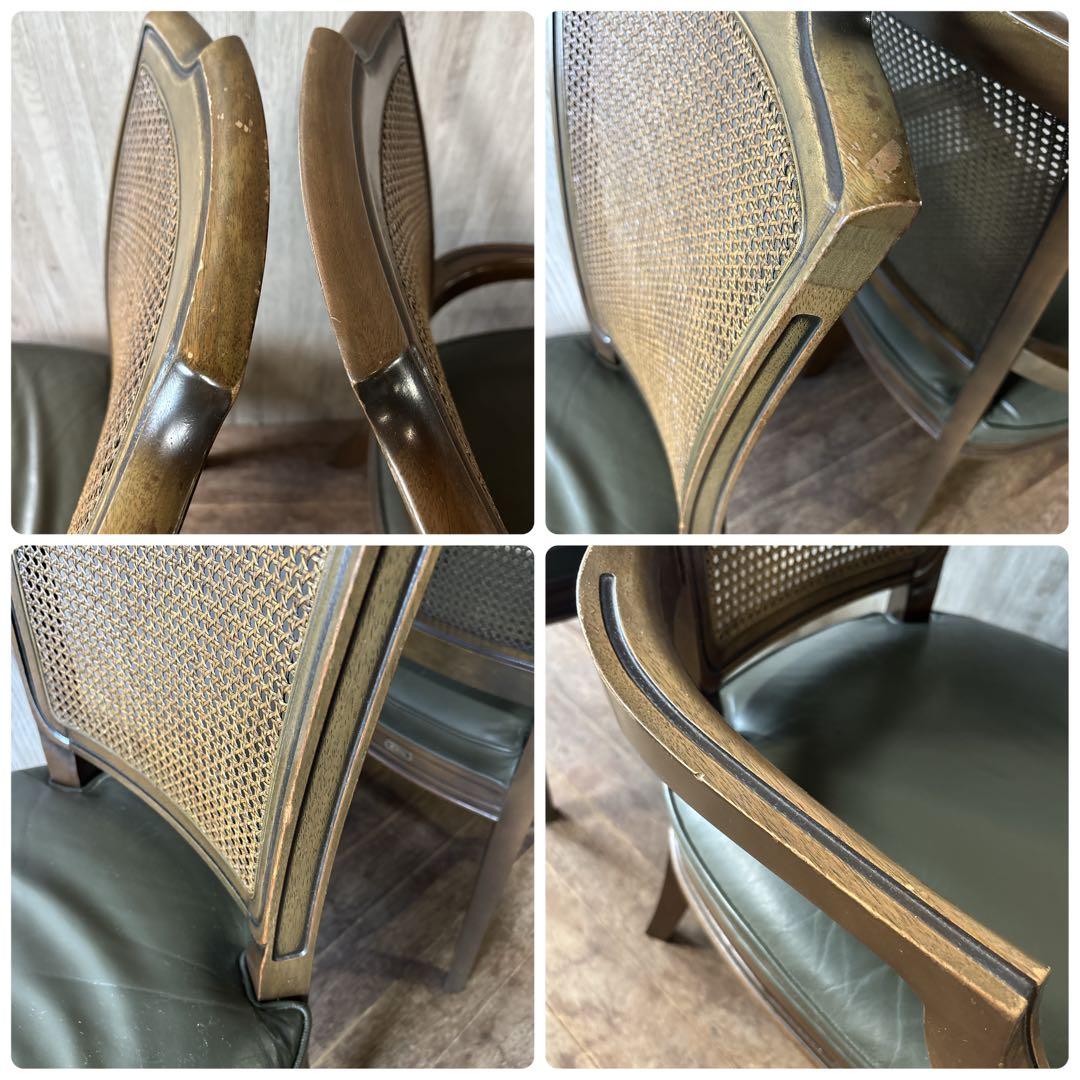 maruni マルニ ダイニングチェア 地中海ロイヤル 本革 アームチェア 2脚