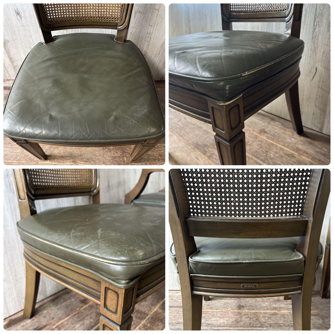 maruni マルニ ダイニングチェア 地中海ロイヤル 本革 アームチェア 2脚