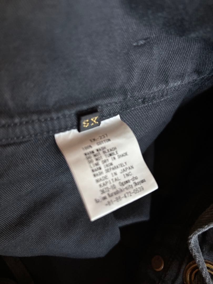 KAPITALオーバーオールデニムレディース黒XS