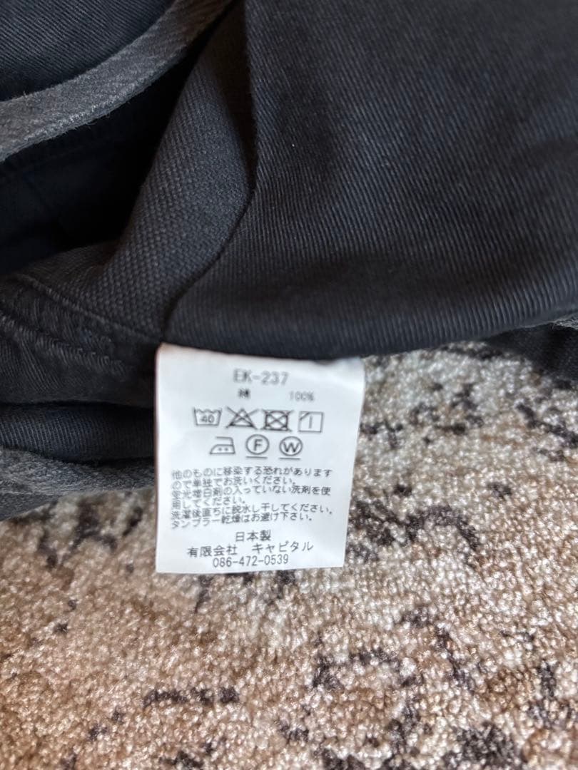 KAPITALオーバーオールデニムレディース黒XS