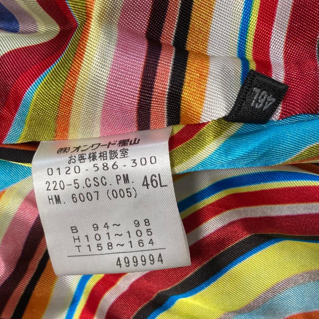 美品 ポールスミス トレンチコート マルチストライプ 希少サイズ46 黒