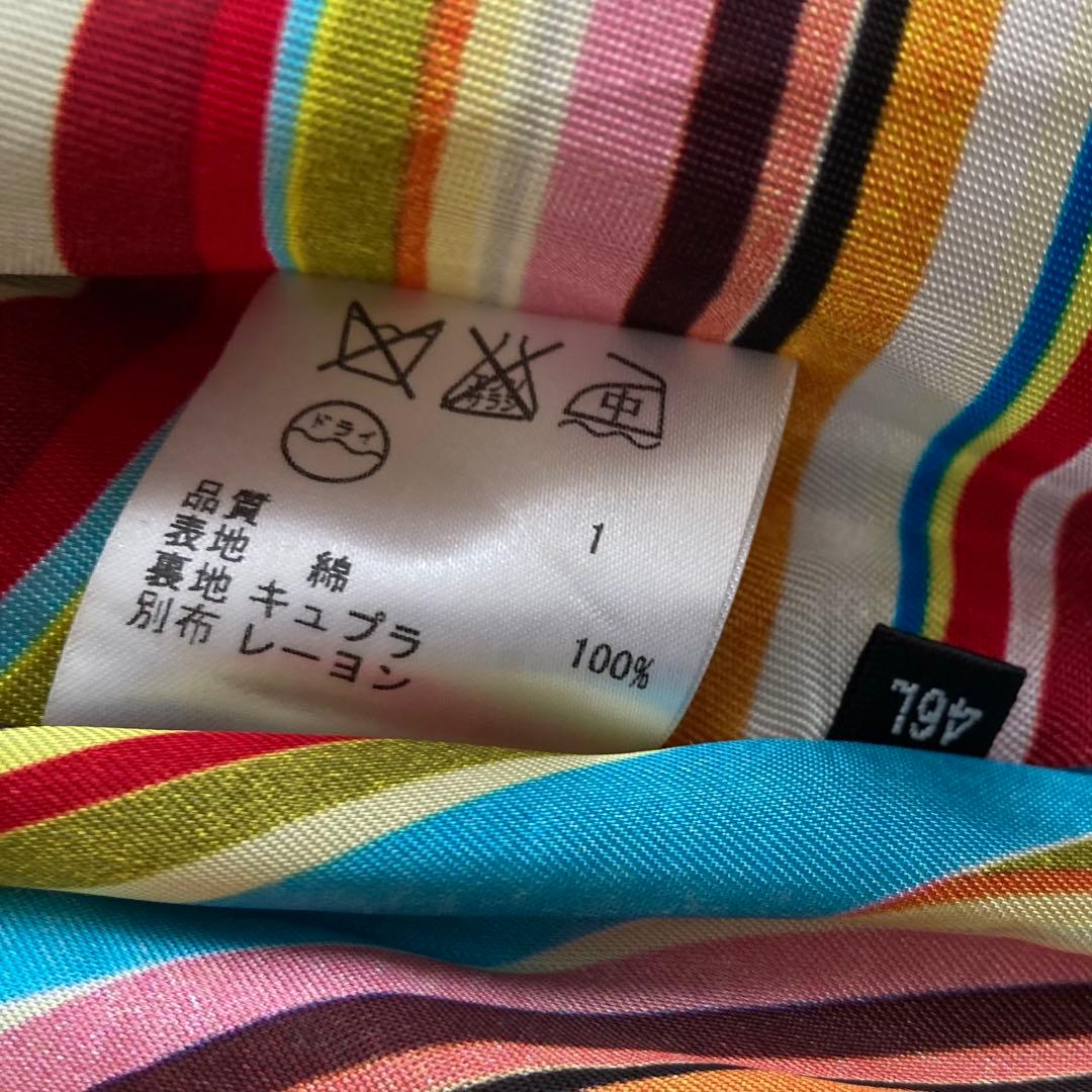 美品 ポールスミス トレンチコート マルチストライプ 希少サイズ46 黒