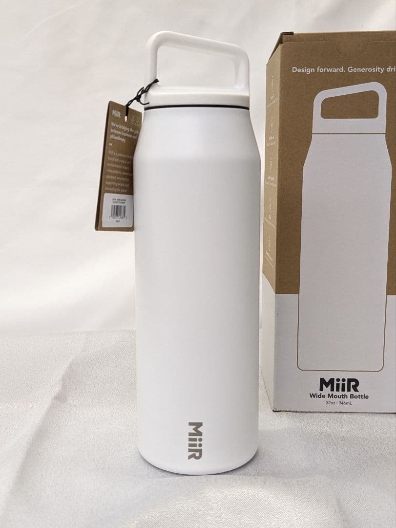 MiiR Wide Mouth Bottle 32 oz ホワイト