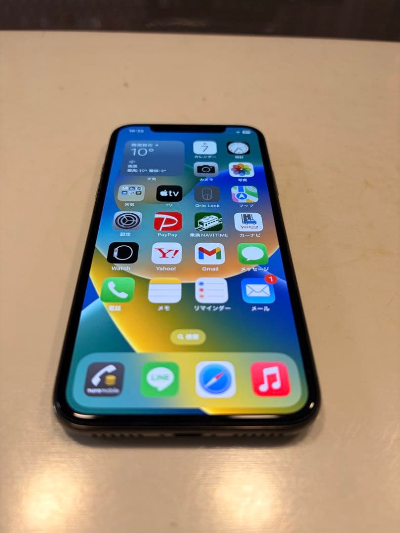 【美品】iPhoneX 256GB グレー　オマケ付き