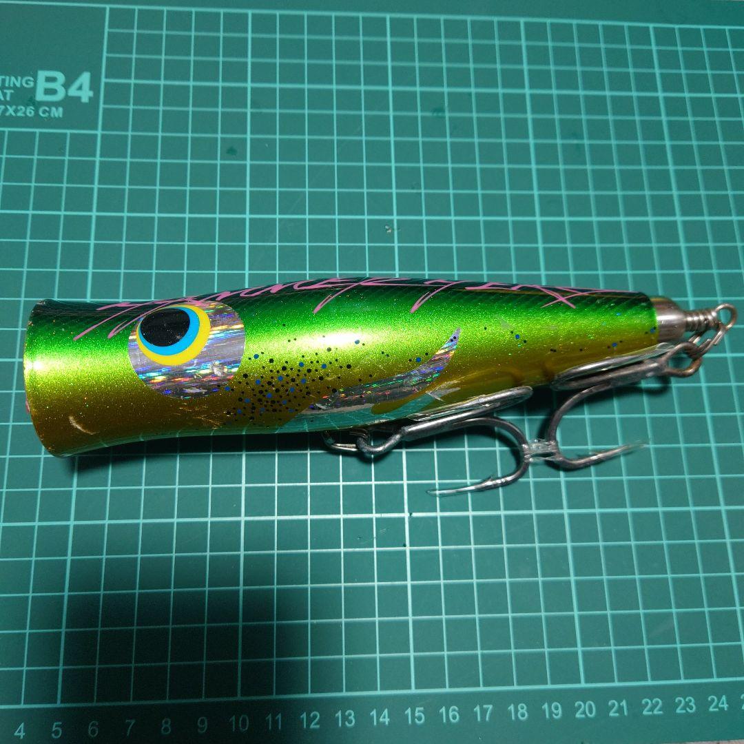 ハンマーヘッド　Dカップ　ポッパー　マグロ