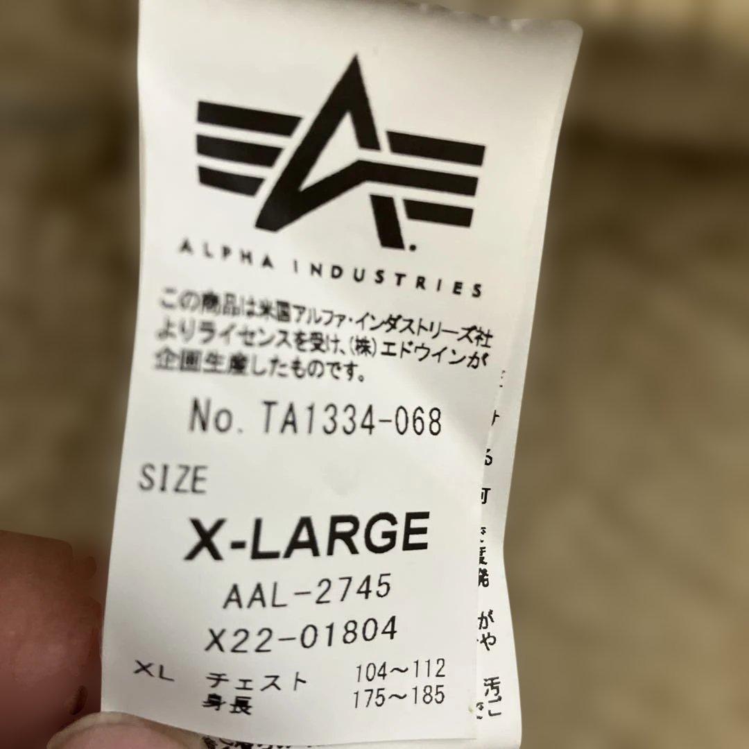 d*i様 アルファ　B-3フライトジャケット　フェイクレザー　XLサイズ