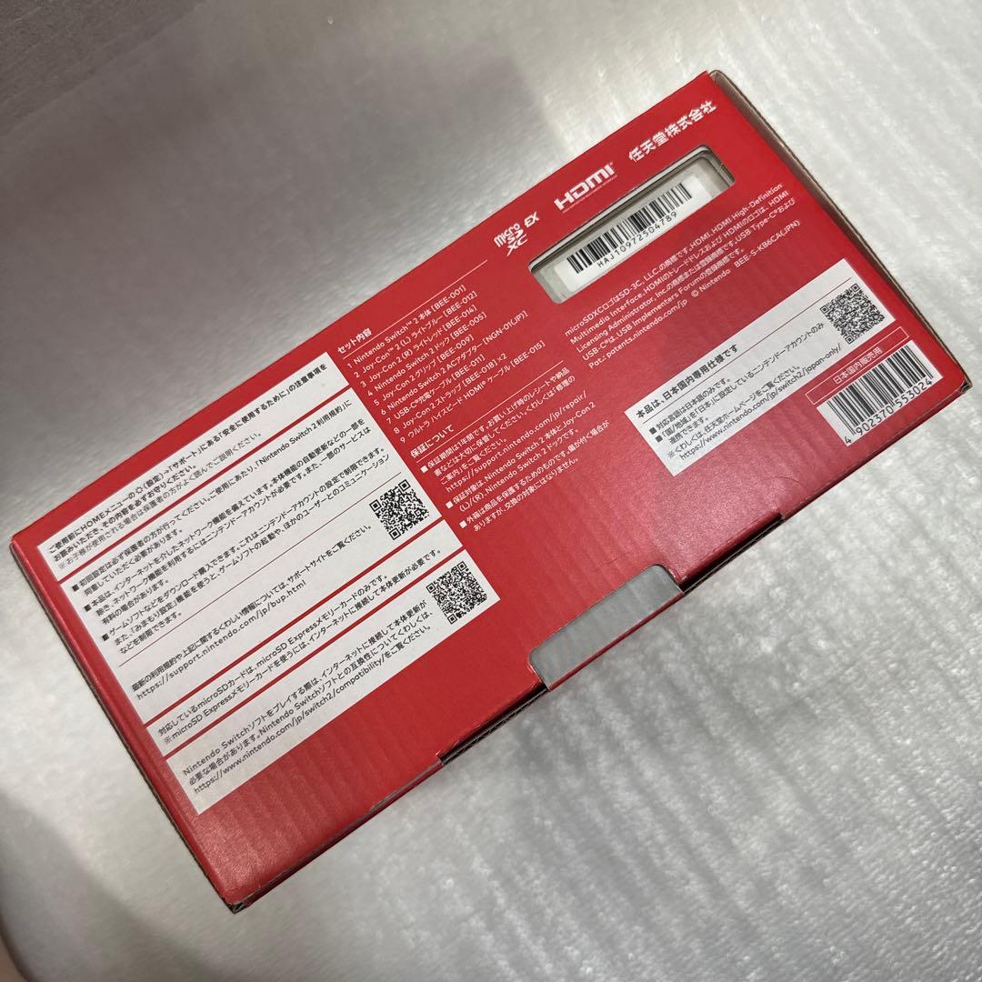 Nintendo Switch D2 日本語専用 本体 新品未開封