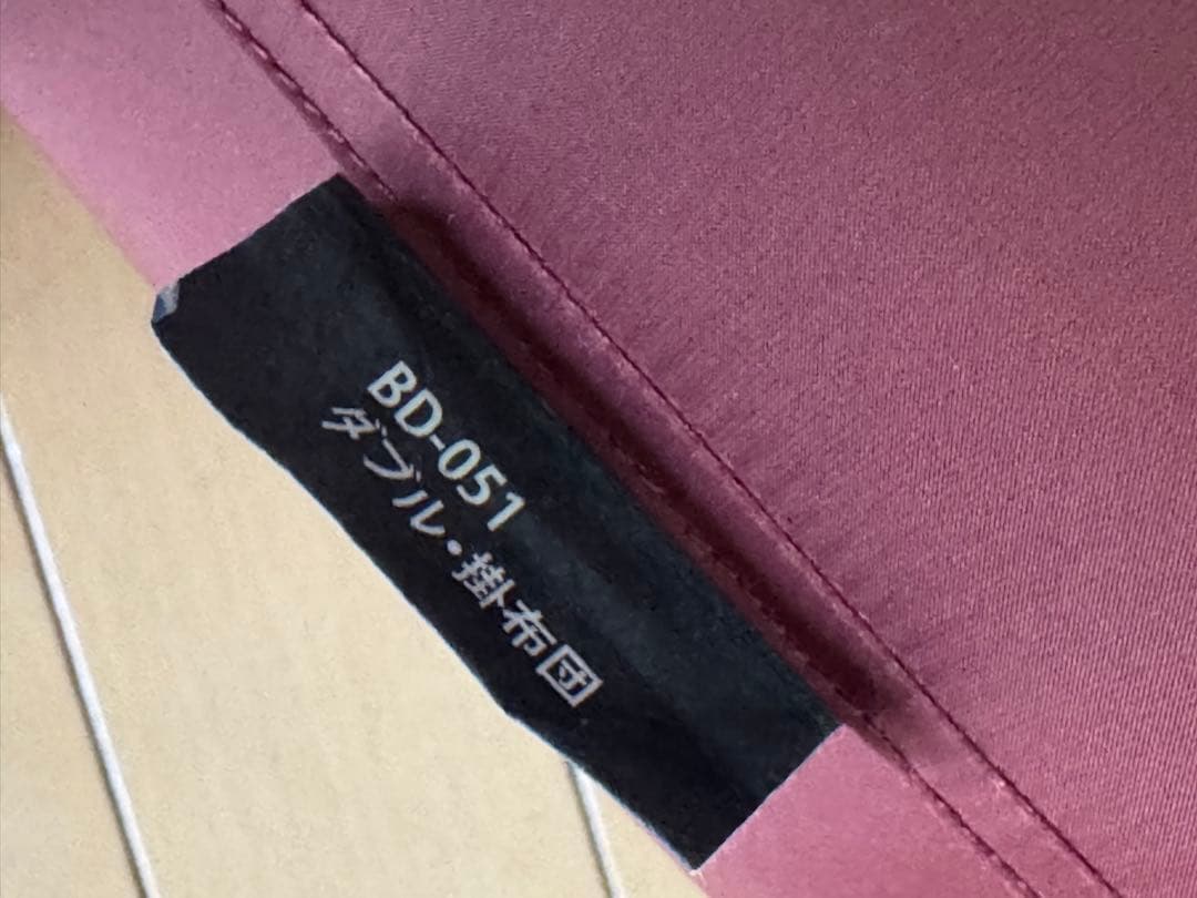 【美品】スノーピーク  peak グランドオフトンダブル1600マット付