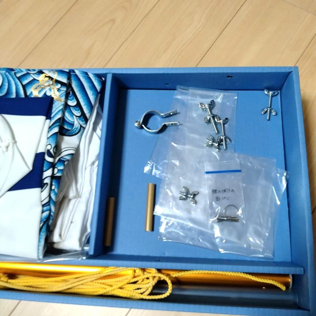 【説明書有】節句　ベランダ　鯉のぼりセット スタンド付き