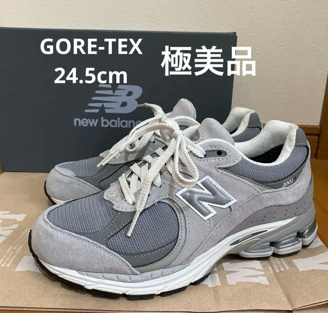 〈極美品〉 new balance M2002RXJ GORE-TEX 24.5