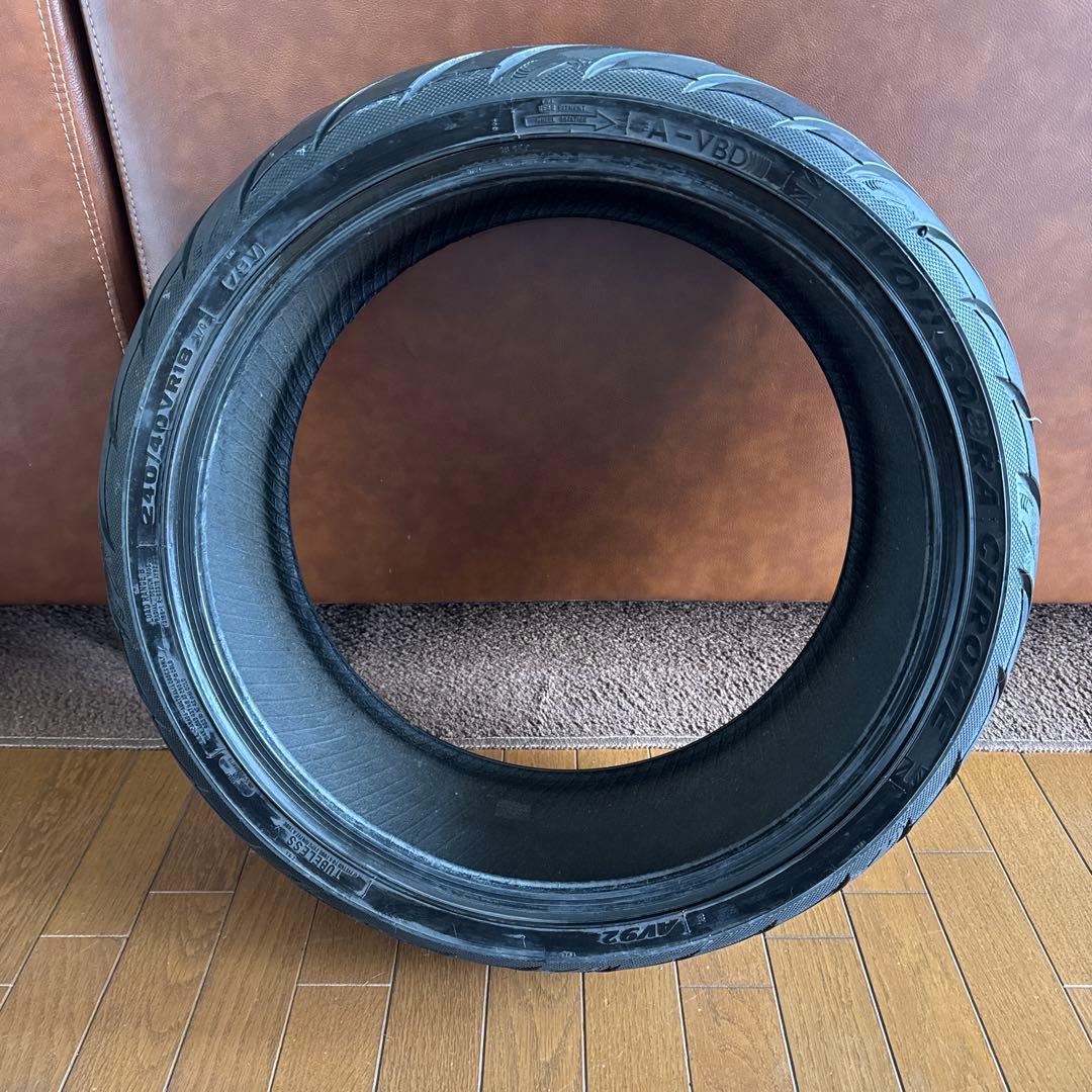 パーツ Aloha Cobra Chrome 240