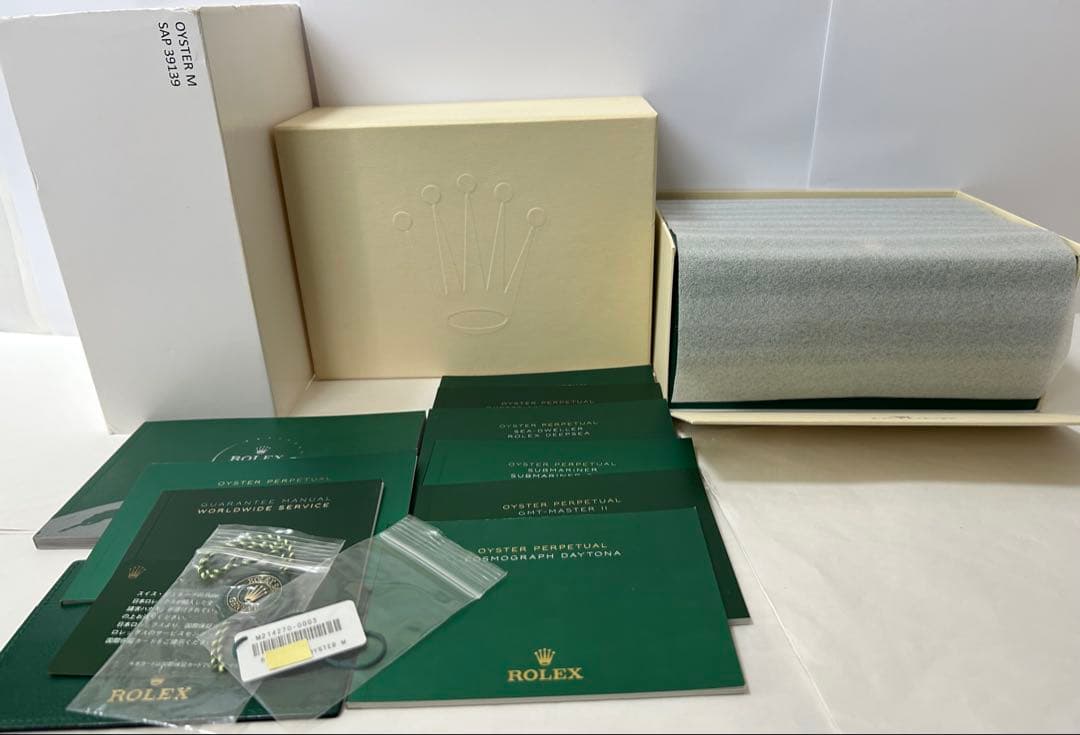 ROLEXロレックス純正エクスプローラーMサイズBOXスリーブ付　　付属品16点