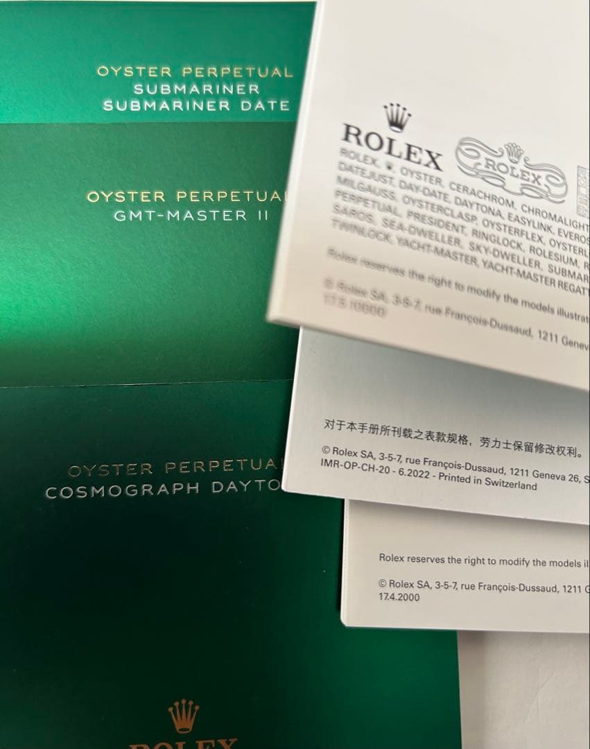 ROLEXロレックス純正エクスプローラーMサイズBOXスリーブ付　　付属品16点