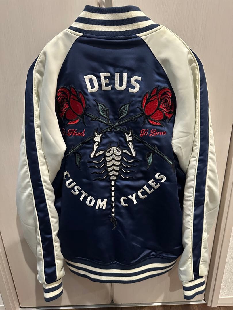 デウス・エクス・マキナ