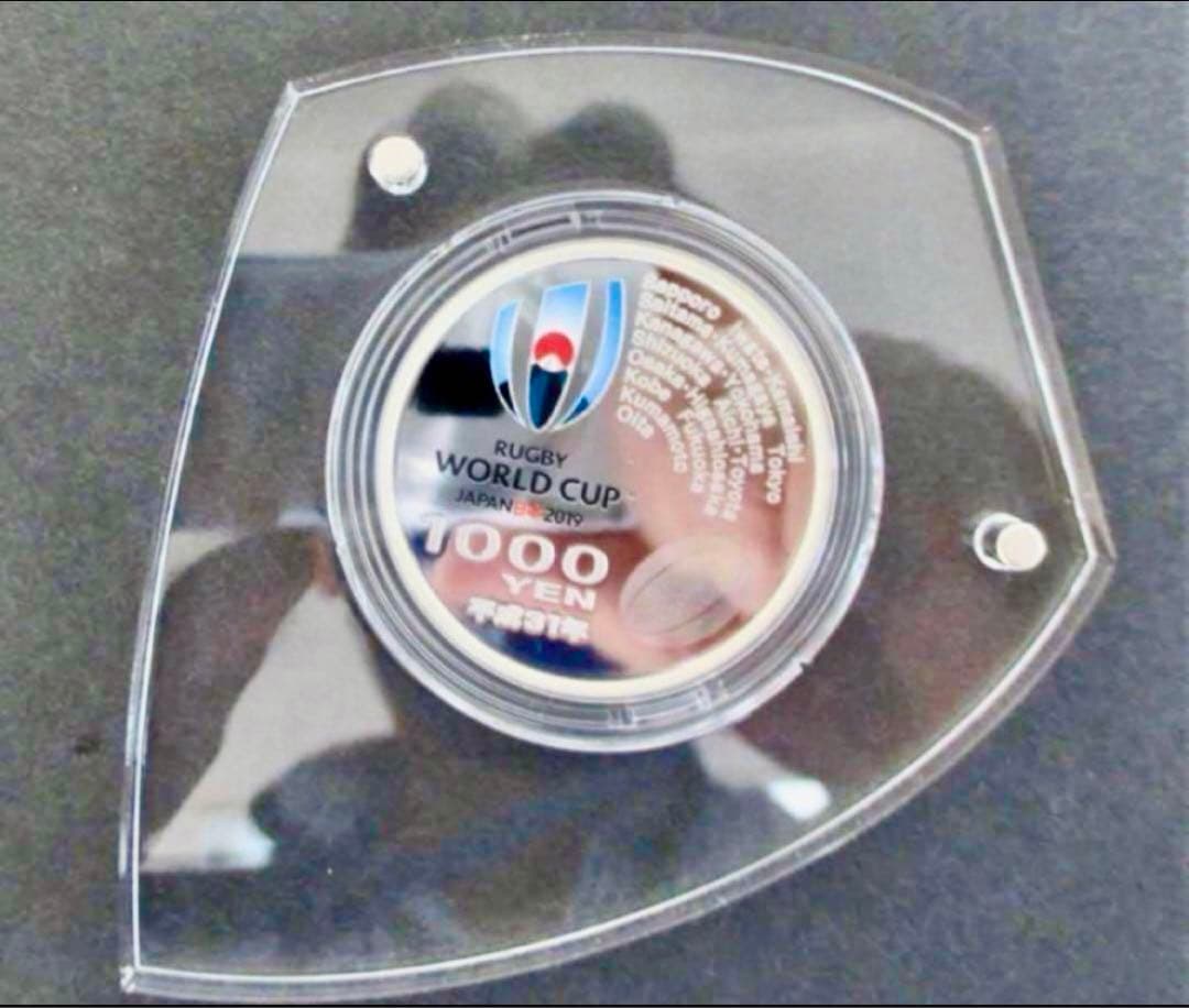 ラグビーワールドカップ2019日本大会記念 千円銀貨幣プルーフ貨幣セット