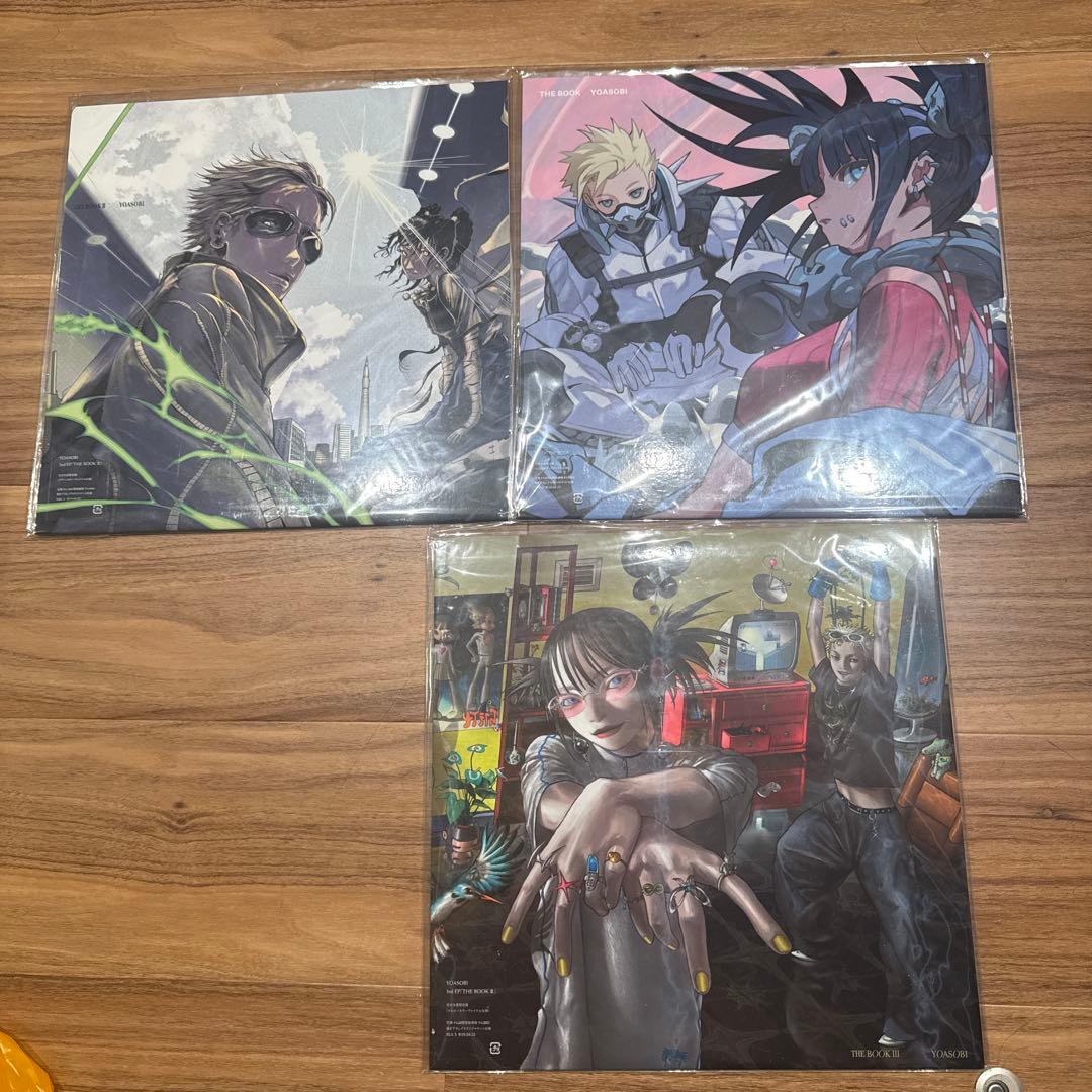 YOASOBI THE BOOK 1 2 3 アナログ盤レコード新品未開封