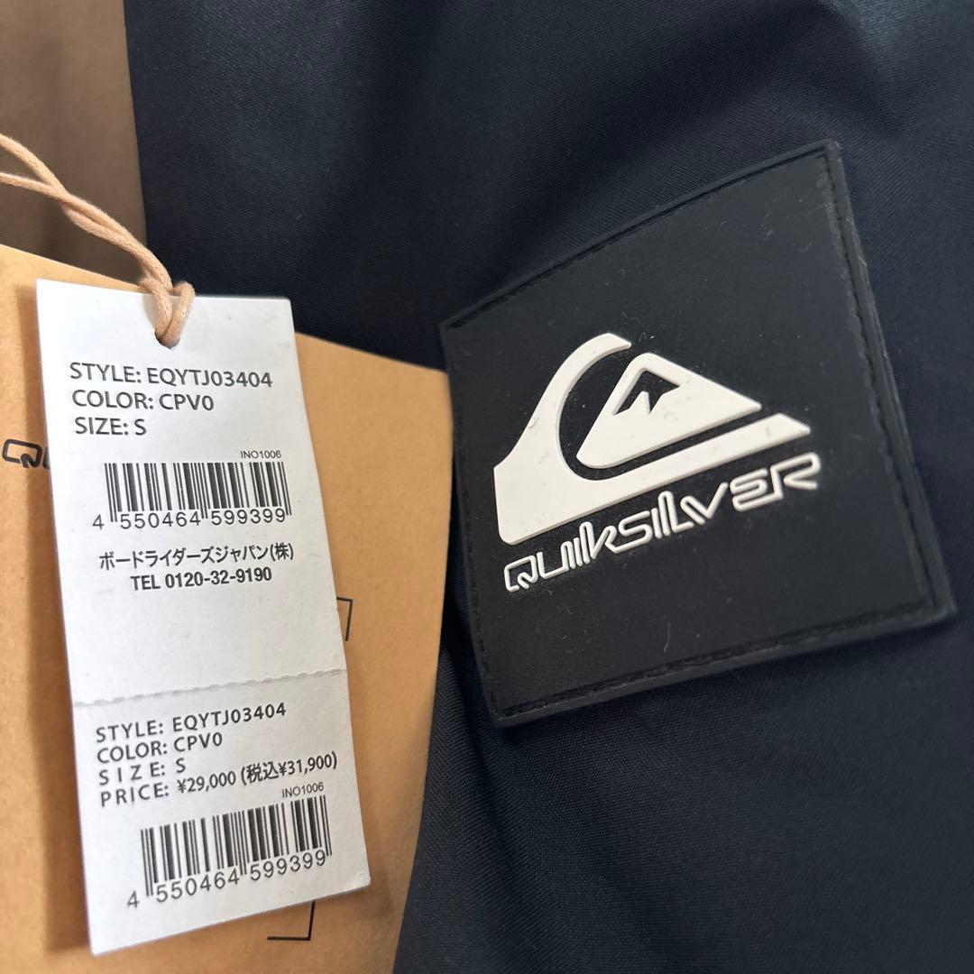 新品　QUIKSILVER クイックシルバー　スノボウェア　定価31900円