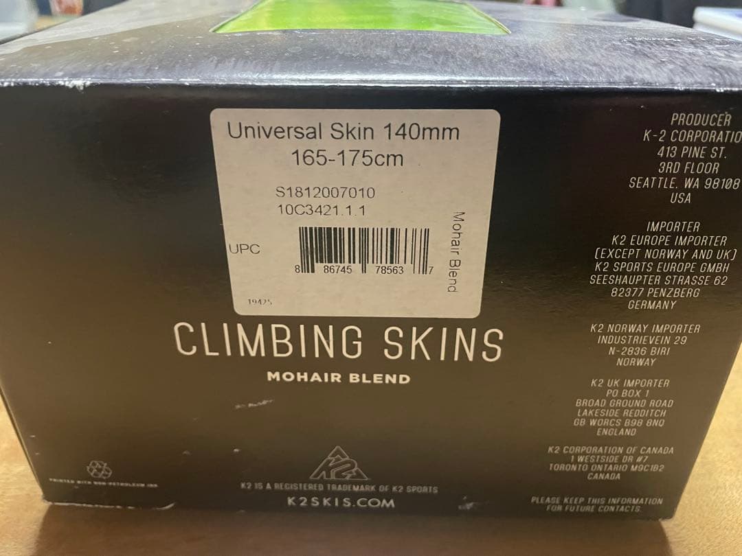 k2 pomoca クライミングスキン 165〜175cm用　140mm