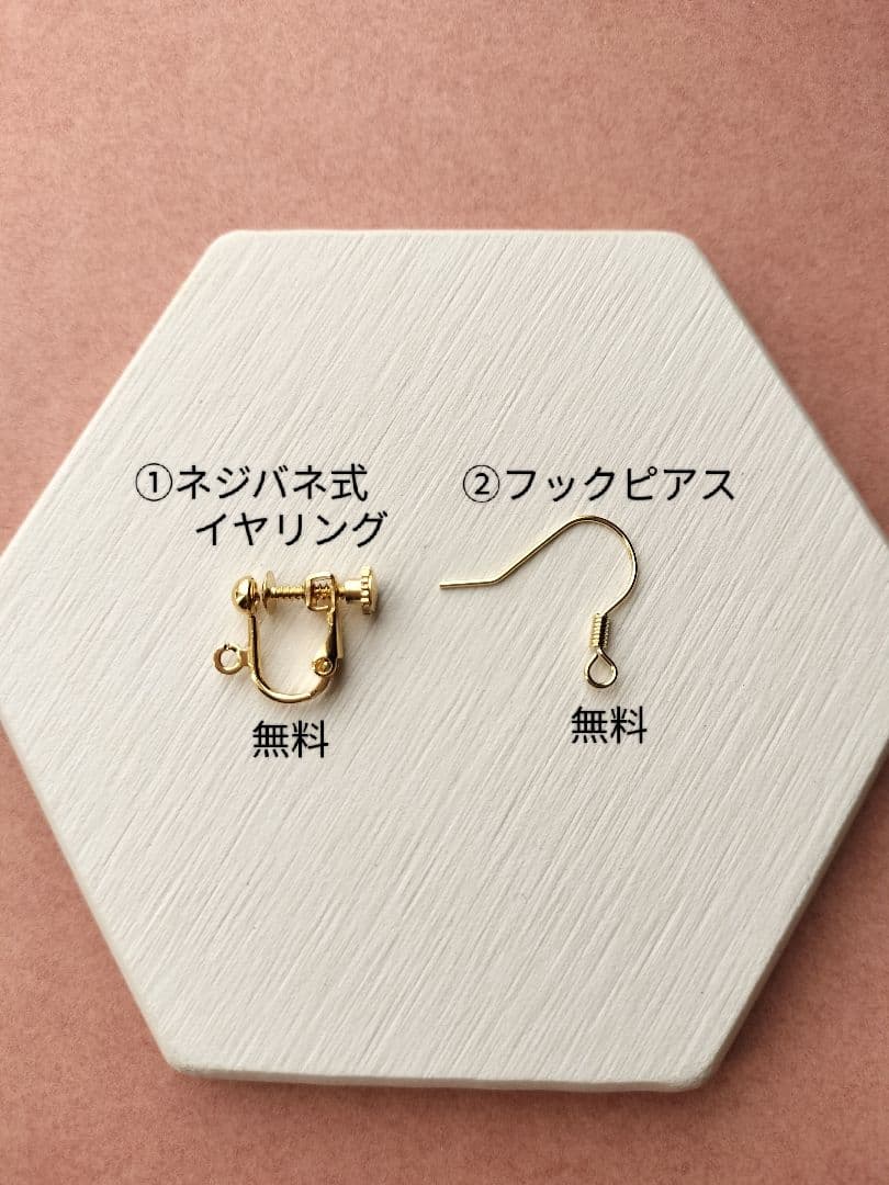 水引イヤリング/ピアスNo.291