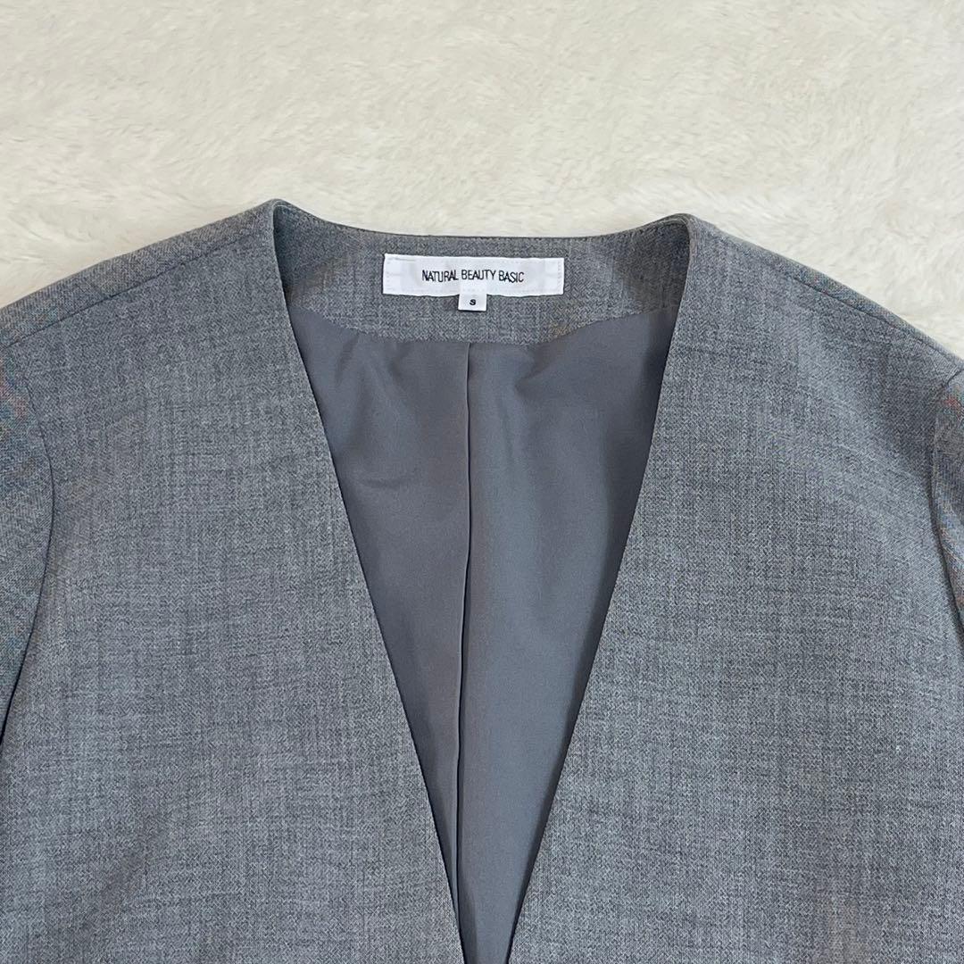 ナチュラルビューティーベーシック　セットアップ　ノーカラー　パンツ　スーツ