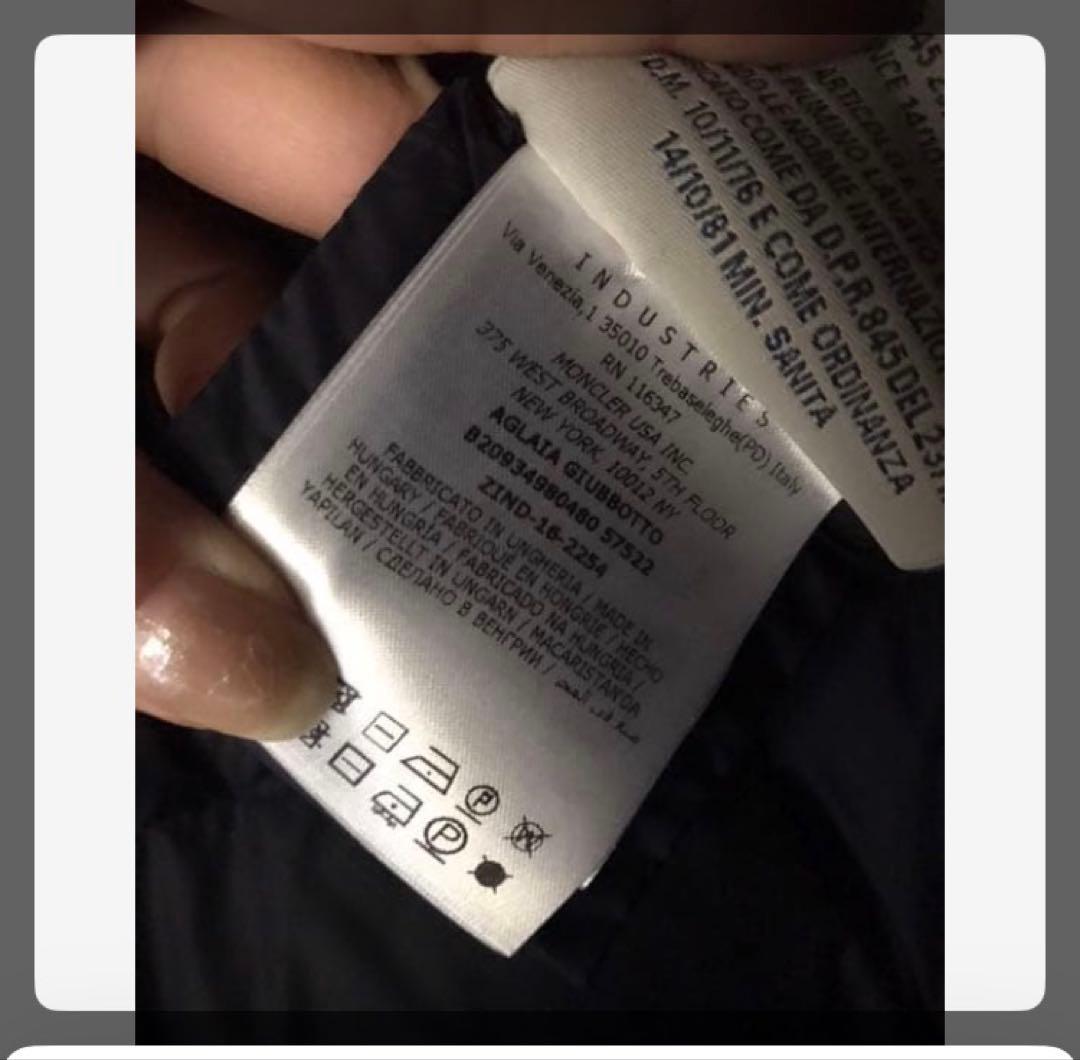 モンクレール　ウールとの組み合わせが素敵なダウンコート