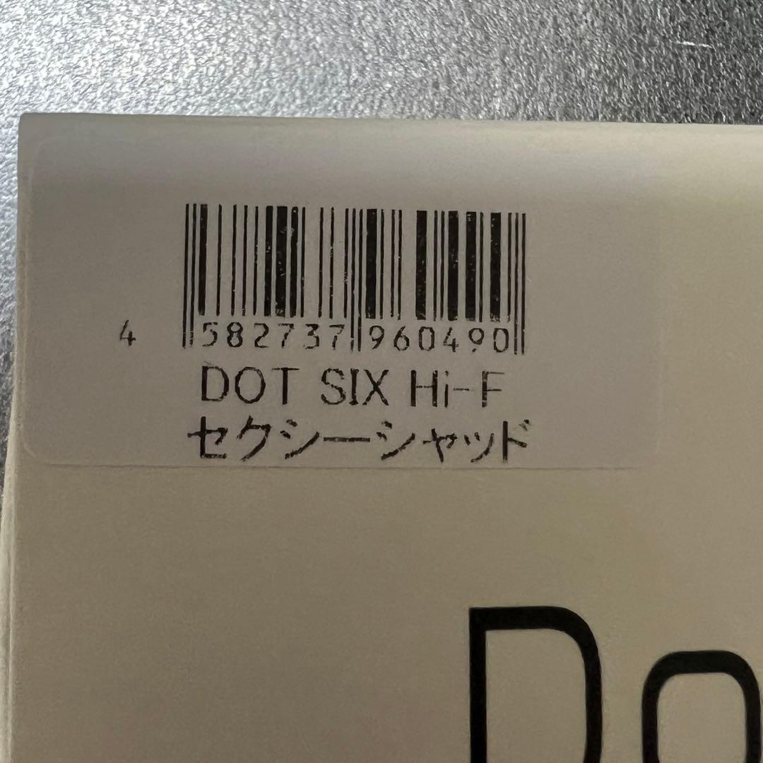 レボニック　初期ドットシックスhf【激レア】