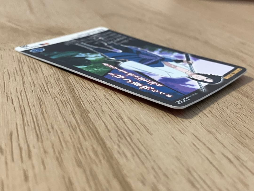 NARUTO カードグミだってばよ！