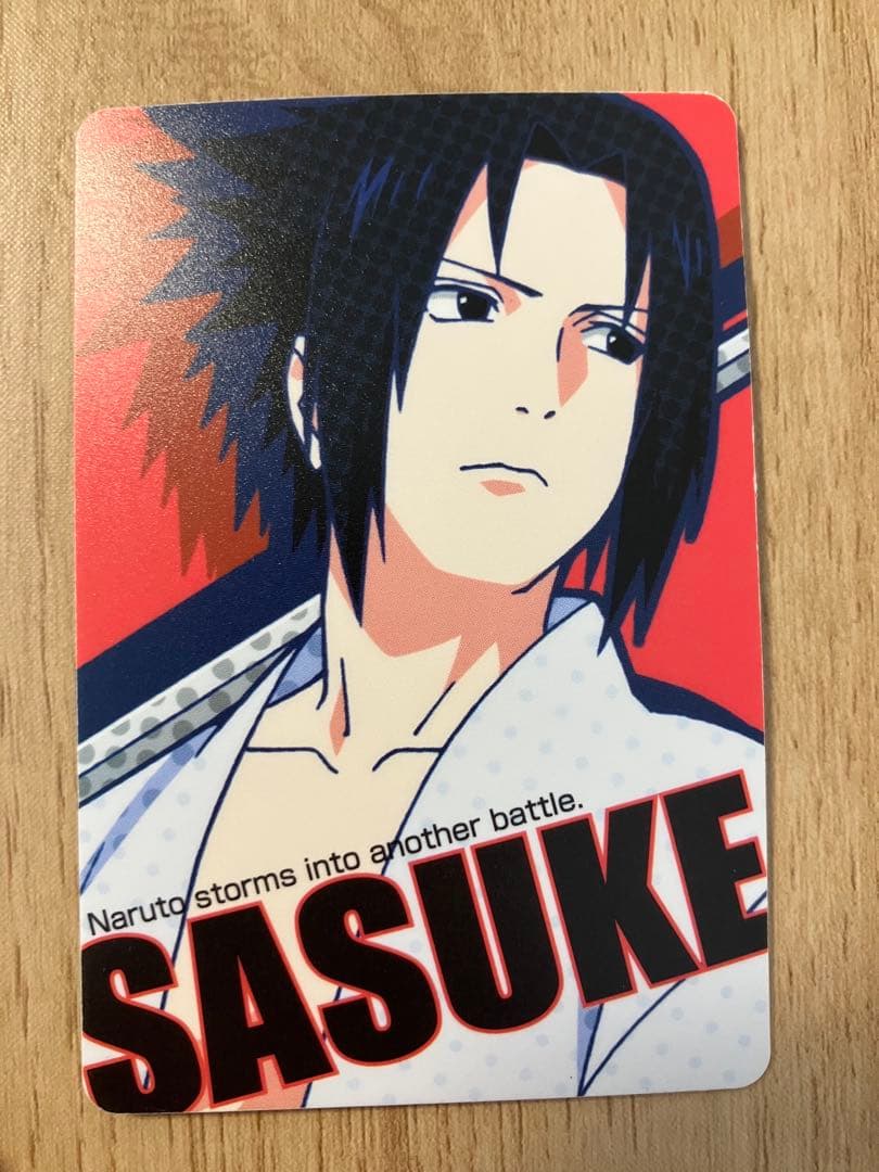 NARUTO カードグミだってばよ！