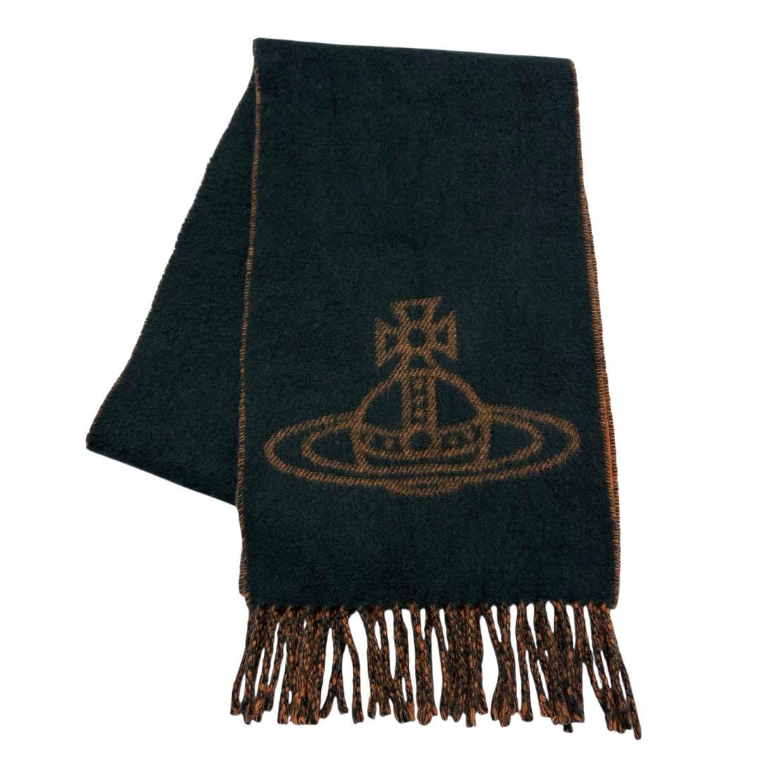 美品 Vivienne Westwood ウール リバーシブル マフラー オーブ