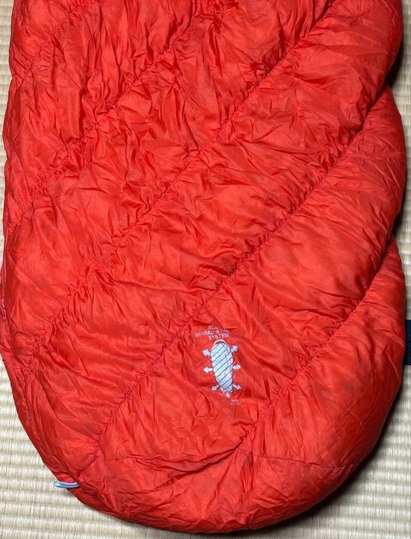 モンベル(mont-bell) U.L. ダウンハガー #1 シュラフ 寝袋