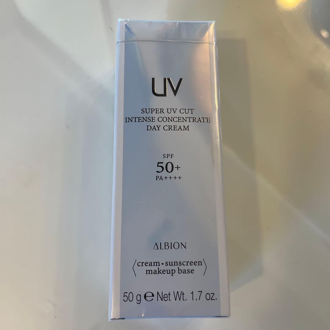 新品未開封アルビオン　スーパーUVカットインテンスコンセントレートデイクリーム