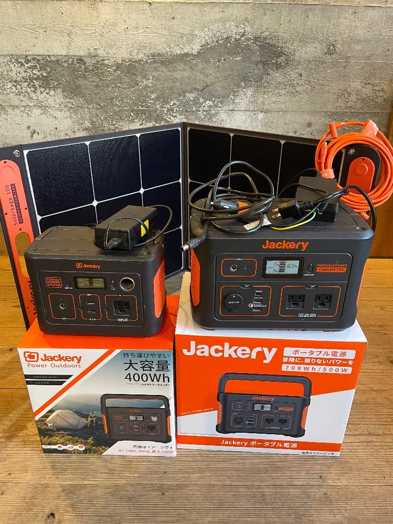 Jackery400/708/solar100セット販売