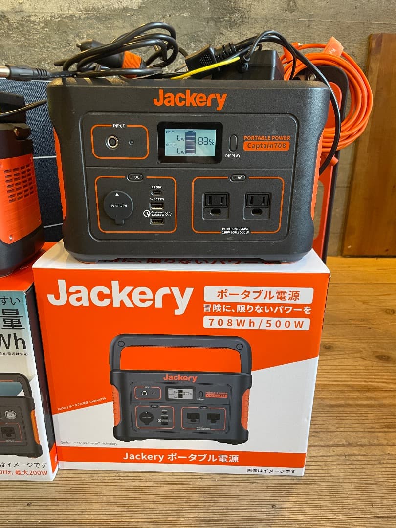 Jackery400/708/solar100セット販売
