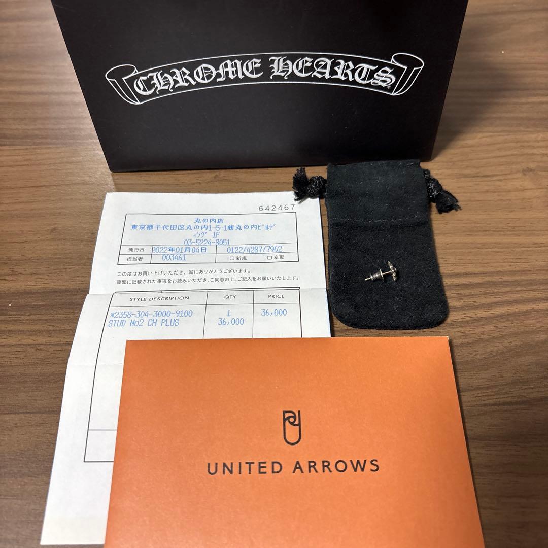 クロムハーツ　CH PLUS ピアス　片耳